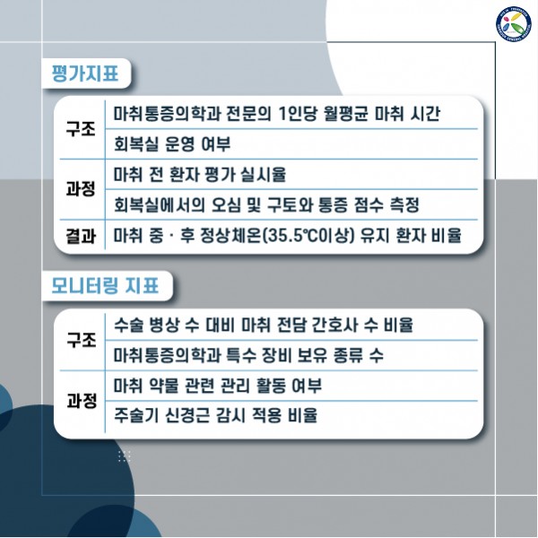a7b3d2c844645a15534b432015ffe52c_1724901671_4828.jpg