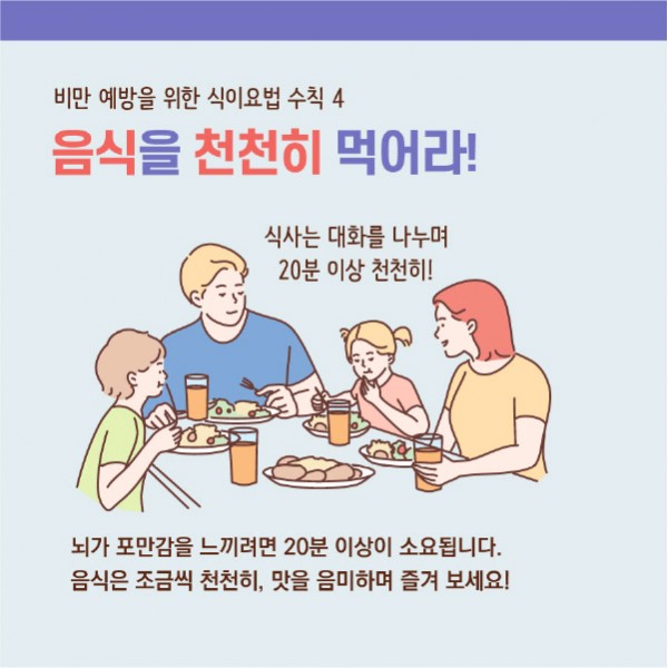 41b495d9efb7406d6e4433ac33101401_1736911089_8431.jpg