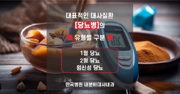 9dbe31c21f6d6d17dffaef95186d3843_1737688779_3984.jpg